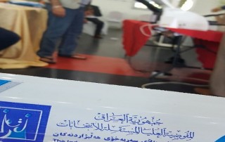 banner, jiyan.dk